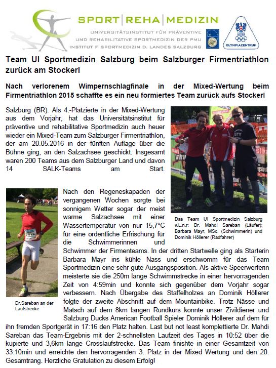 News: Erfolgreiche Teilnahme am Salzburger Firmentriathlon